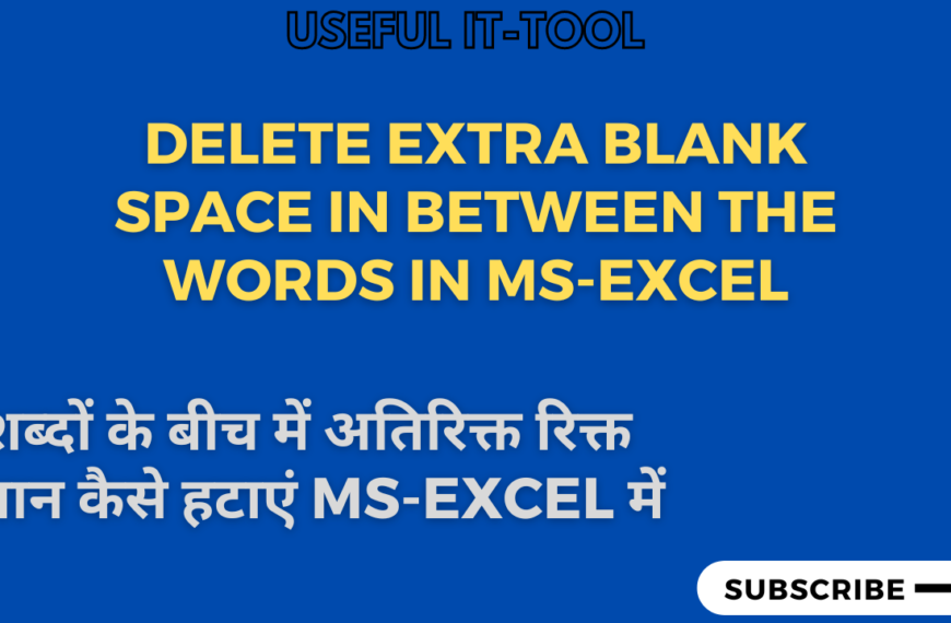 Delete extra blank space in between the words in MS-Excel
